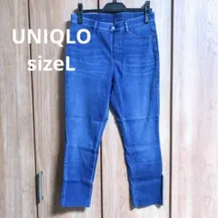 【訳あり】UNIQLO ユニクロ レギンスパンツ ウルトラストレッチライトブルー