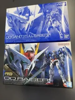 RG ガンプラ 2種セット ダブルオークアンタ ダブルオーライザー