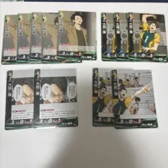 大将優 トレーディングカード 8枚セット