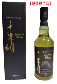 三國志 シングルカスク三郎丸 関羽 新品未開封 三國志ファン必見！諸葛亮のウイスキー！】「シングルカスク三郎丸