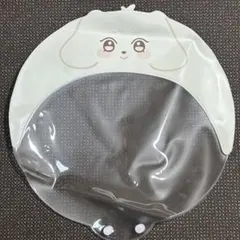 Item thumbnail for item 6f40aed5-fe1c-4888-b889-834aed6e7cdc