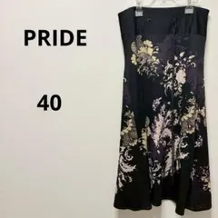 プライド　フレアスカート ブラック　総柄　ロング丈　花柄 華やか 上品 シックのサムネイル