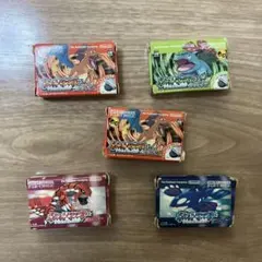ゲームボーイアドバンス カセット型 消しゴム