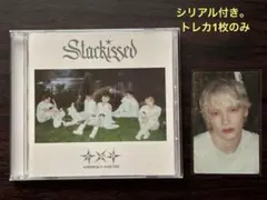 txt starkissed アルバム 通常盤 ヒュニンカイ　シリアル付き