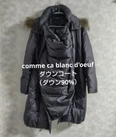 Item thumbnail for item e9bb4de9-756c-4c31-8ca1-945a84914654