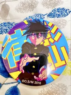 2025年最新】モブサイコ100グッズの人気アイテム - メルカリ