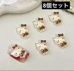 나様 リクエスト 2点 まとめ商品