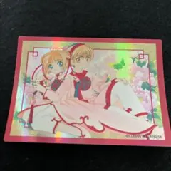 2026年最新】さくら 1999 カレンダーの人気アイテム - メルカリ