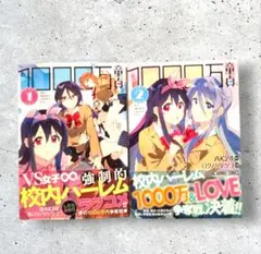 Item thumbnail for item 73cf754f-44bc-42de-8c44-4dba41fe9066