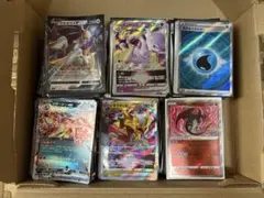 Item thumbnail for item 008b892e-3211-44fc-b09a-23c0d62189db