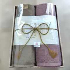 IMABARI KINSEI 極上タオルセット