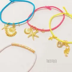 いつも一緒 ⁂ 4×4 種類