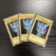 2026年最新】青眼の白龍 3枚の人気アイテム - メルカリ