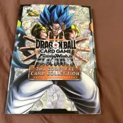ドラゴンボールスーパーカードゲーム フュージョンワールド 2ndプロモ