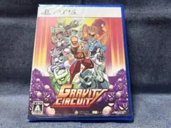 PS5☆Gravity Circuit グラビティ サーキット☆新品・未開封品