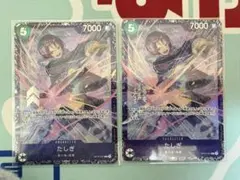 2026年最新】たしぎ プロモの人気アイテム - メルカリ