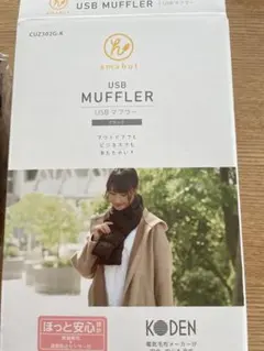 Item thumbnail for item ac79d35e-5663-427f-9862-a413bf58bb55