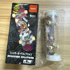 スプラトゥーン　フィンガーボードコレクション