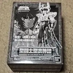 聖闘士星矢 PHOENIX CARD ホログラムカード フェニックス一輝 聖闘士星矢 PHOENIX CARD ホログラムカード フェニックス一輝 - メルカリ