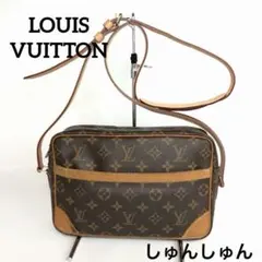 LOUIS VUITTON ルイヴィトン トロカデロ27 モノグラム ショルダー