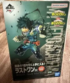 Item thumbnail for item 207102aa-43a2-4d77-a744-539f4150fd43