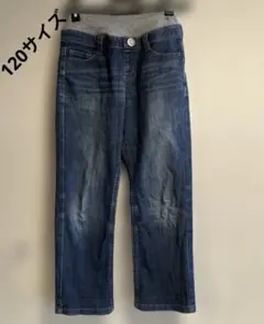 MPS デニムパンツ T120