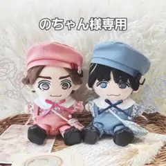 ⚘⠜　のちゃん様専用