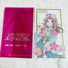 響け！ユーフォニアム　入場者特典第2弾　吉川優子