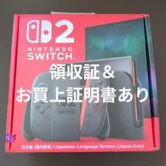 新品未開封 Nintendo Switch 2 日本語版 - メルカリ