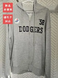 DODGERS ジップアップパーカー グレー