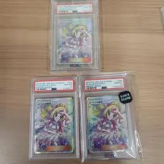 PSA10 リーリエの全力 SR ドリームリーグ　7枚セットのサムネイル
