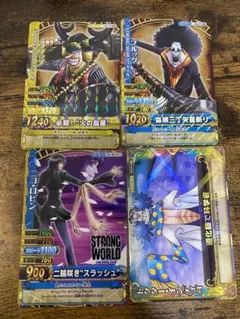 ワンピーベリーマッチダブル　ストロングワールドセット