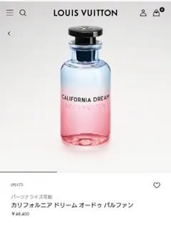 【ぬー様専用】美品LOUIS VUITTON CALIFORNIA DREAM