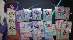 Item thumbnail for item 749f067f-0941-44c4-b4df-83ae02911207