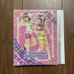 オシャレ魔女 ラブandベリー 付録 プリンプアップカード 2枚 セット