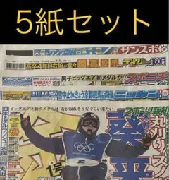 Item thumbnail for item 24b59a90-bbf4-41c1-9285-92f549d46d09