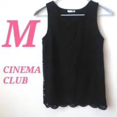 CINEMA CLUB ブラック レースタンクトップ M　エレガント　カジュアルのサムネイル