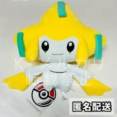 2026年最新】ポケモン ジラーチ ぬいぐるみ 等身大ジラーチ ポケモン