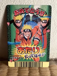 2026年最新】naruto ナルティメットミッションの人気アイテム - メルカリ