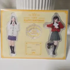 村山結香 アクスタ 2種 - メルカリ