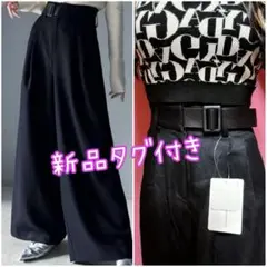 新品 ハイウエスト ワイドパンツ ベルト付き ザラ マウジー アンティカ
