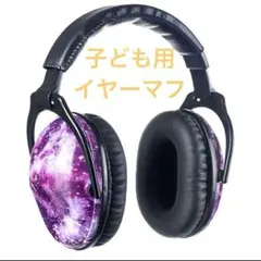 Item thumbnail for item 8430c6cd-da51-4f6e-8dcf-c6aa21a6728c