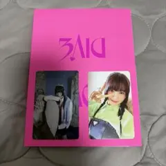 IVE LOVEDIVE Ver3 レイトレカ付き