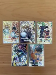 ドラゴンボールスーパーダイバーズ SDV1-010 APT-005 PUR3種