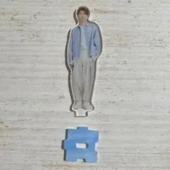 M!LK 吉田仁人 アクスタ ブルーシャワー - メルカリ