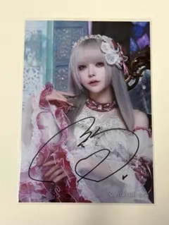 2026年最新】AVAM 月深乃絢の人気アイテム - メルカリ