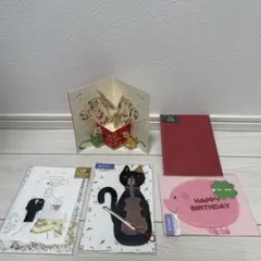 グリーティングカード　セット