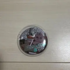 Item thumbnail for item 531ebfba-0ab6-4db4-a938-aaf8dab5f591