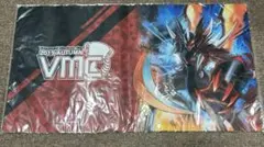 2026年最新】ドラゴニック オーバーロードの人気アイテム - メルカリ