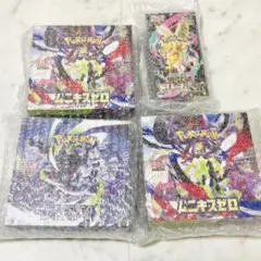 カートン】 16BOX バトルマスターデッキ テラスタル リザードンex
